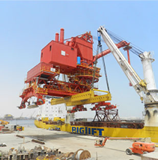 Offshore & Energies Marines